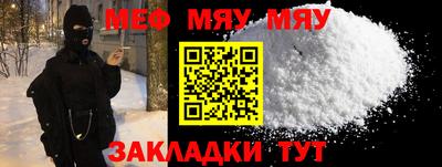 скорость Заволжье