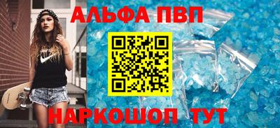 марки lsd Жуковский