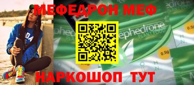 скорость Заволжье