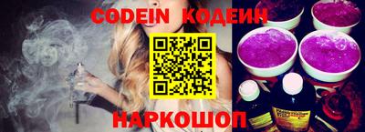 марки lsd Жуковский