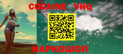 марки lsd Жуковский