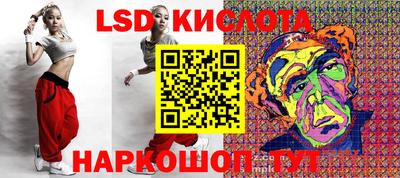 скорость Заволжье