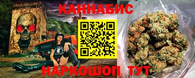 марки lsd Жуковский