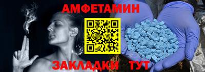 марки lsd Жуковский