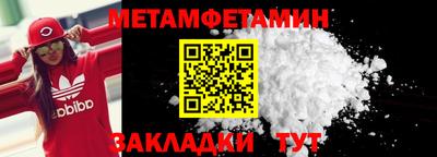 скорость Заволжье