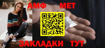 скорость Заволжье