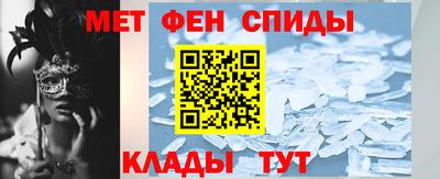 скорость Заволжье
