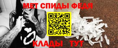 скорость Заволжье