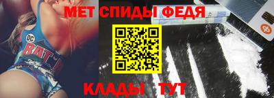 скорость Заволжье