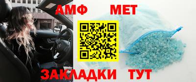 молекула духа Заводоуковск