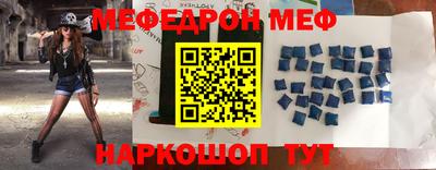 марки lsd Жуковский