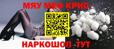 скорость Заволжье